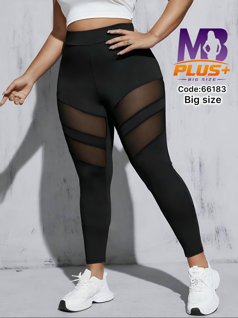 لگ ورزشی فول سایز بزرگ super big size